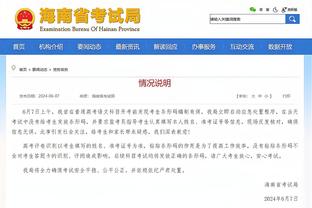 马祖拉：掘金是联盟中优秀球队的标杆 我们尊重他们